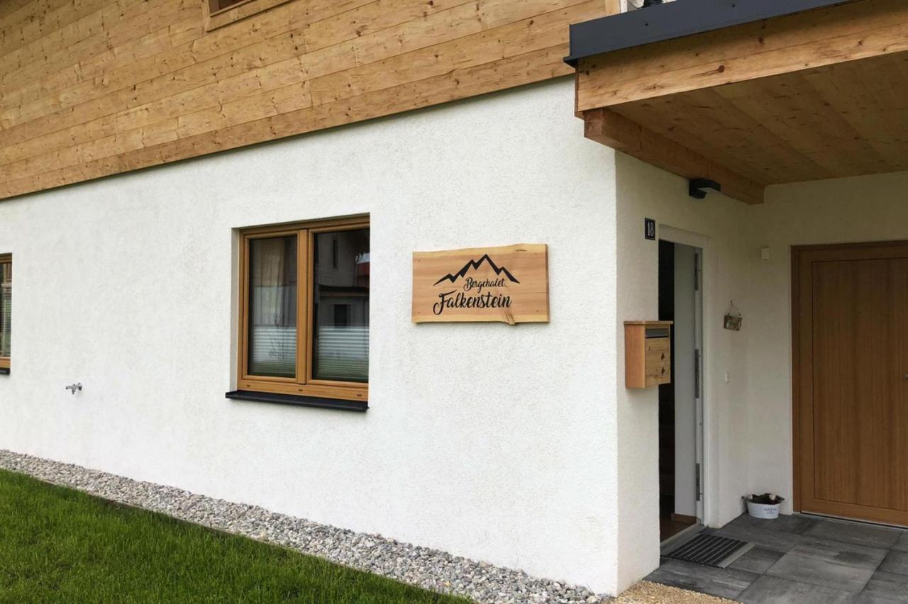 Bergchalet Falkenstein, Inzell Zewnętrze zdjęcie